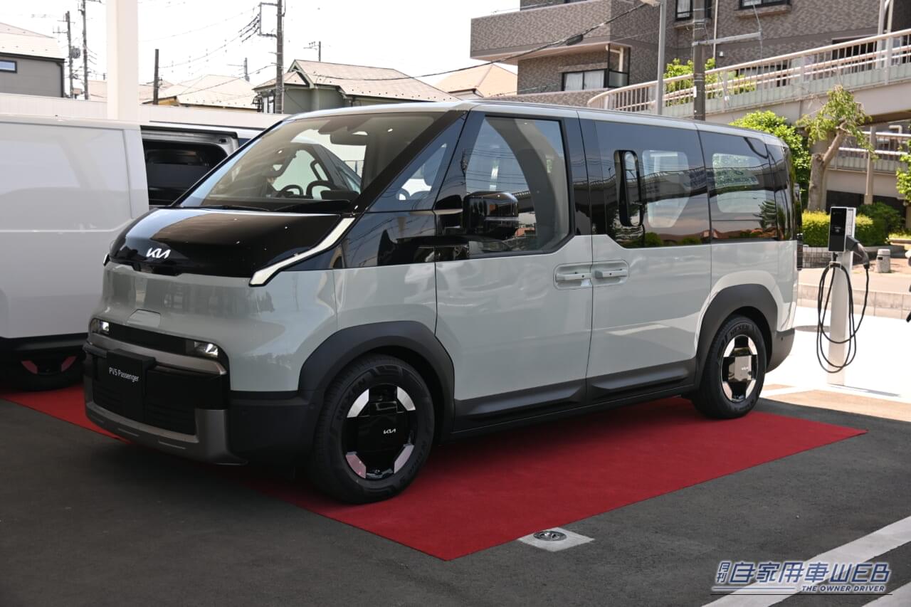｜魅力価格の乗用＆商用2タイプ！韓国KiaのEVバン「PBV」が日本へ