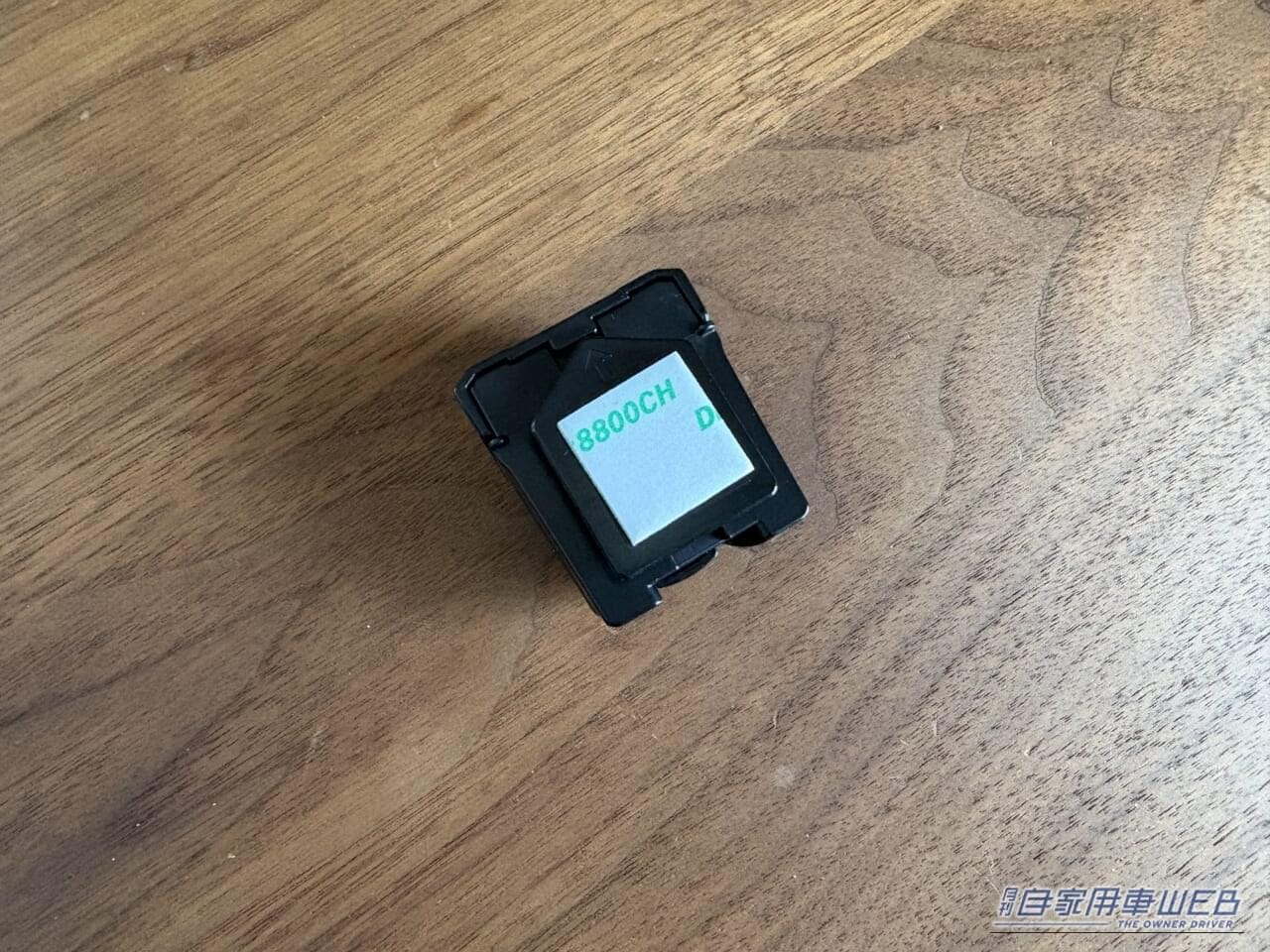 カーメイト ドクターデオ プレミアムゴールド 防カビ D282 背面 取り付け用両面テープ|「コレ前から気になってた…」あらゆる車種に対応。装着するだけで効果が90日間持続。ドクターデオを梅雨前に実際に購入し装着してみた