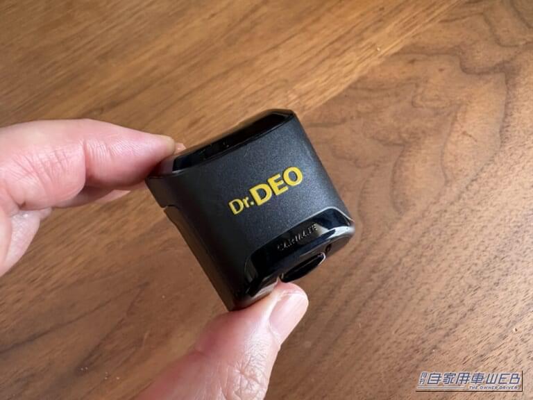 カーメイト ドクターデオ プレミアムゴールド 防カビ D282｜「コレ前から気になってた…」あらゆる車種に対応。装着するだけで効果が90日間持続。ドクターデオを梅雨前に実際に購入し装着してみた