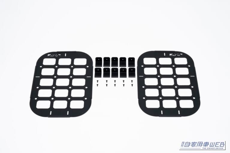 サイドストレージパネル for デリカミニ TYPE2|デリカミニのラゲッジルームが効率的な収納スペースに変身⁉︎ IPF「サイドストレージパネル TYPE2」が魅せる”見せる収納”とは?