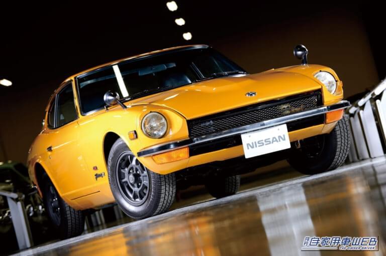 1971年式 日産 フェアレディZ432 車内 バケットシート ブラック|「北米で高く評価」55年前 欧米勢を押しのけ大人気となった国産スポーツカー。美しいシルエットで今も海外・国内で高い人気をもつ名車を紹介