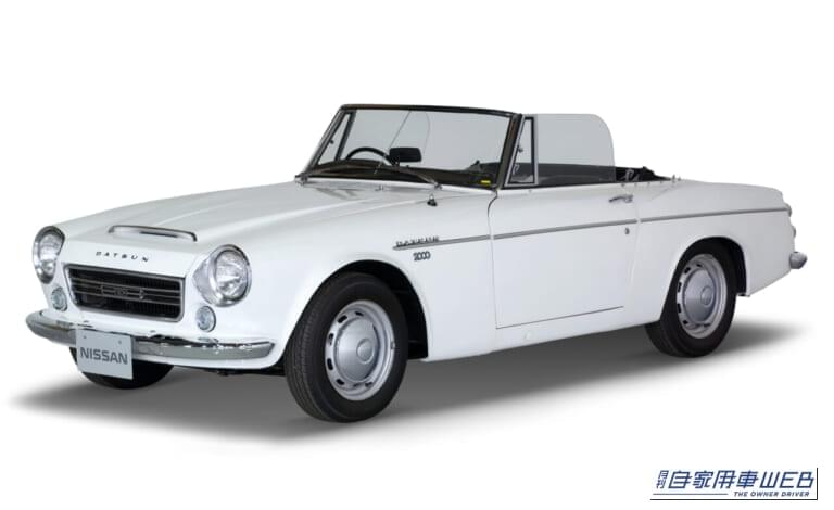 1967年に登場したフェアレディ2000(SR311型)|「北米で高く評価」55年前 欧米勢を押しのけ大人気となった国産スポーツカー。美しいシルエットで今も海外・国内で高い人気をもつ名車を紹介