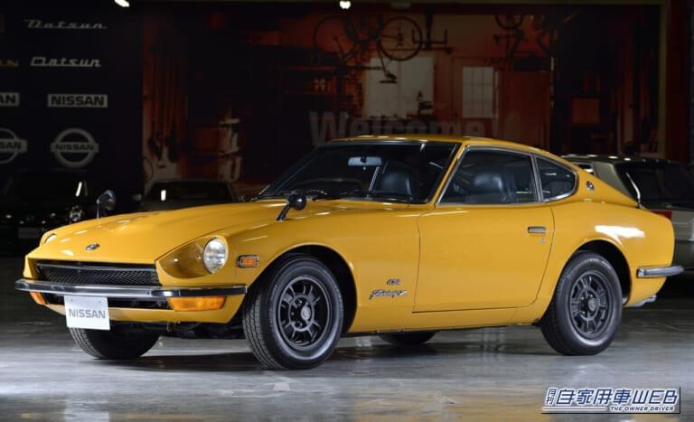 日産 フェアレディZ432（1971年式）｜「北米で高く評価」55年前 欧米勢を押しのけ大人気となった国産スポーツカー。美しいシルエットで今も海外・国内で高い人気をもつ名車を紹介