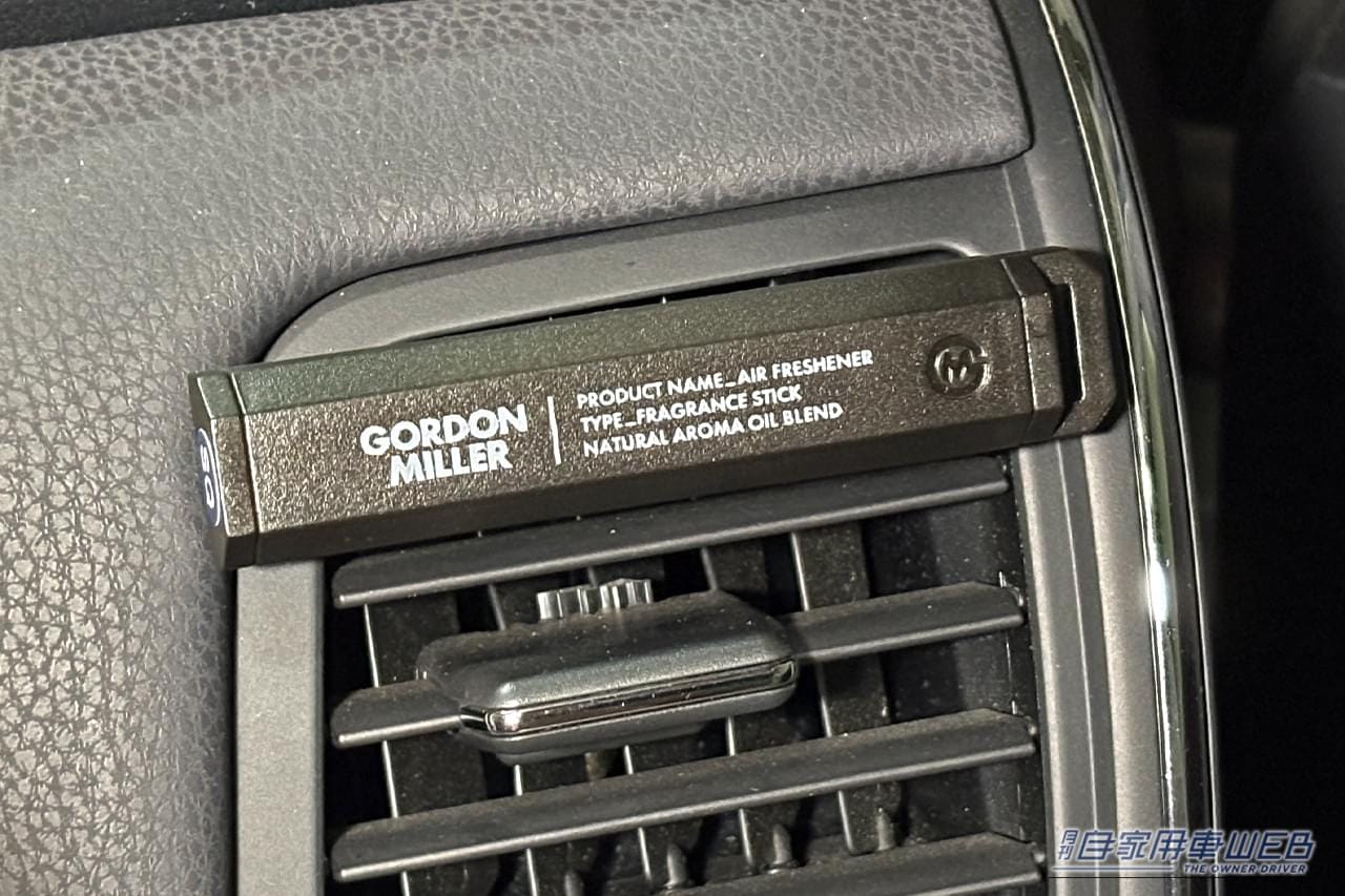 ゴードンミラー ACクリップ エアフレッシュナー スティックタイプ スカッシュ GM215 エアコン吹き出し口装着｜「装着後スグに効果を実感」あらゆる車種に対応。愛車をさりげなくレベルアップさせるアイテムを紹介［ゴードンミラー ACクリップ エアフレッシュナー スティックタイプ］