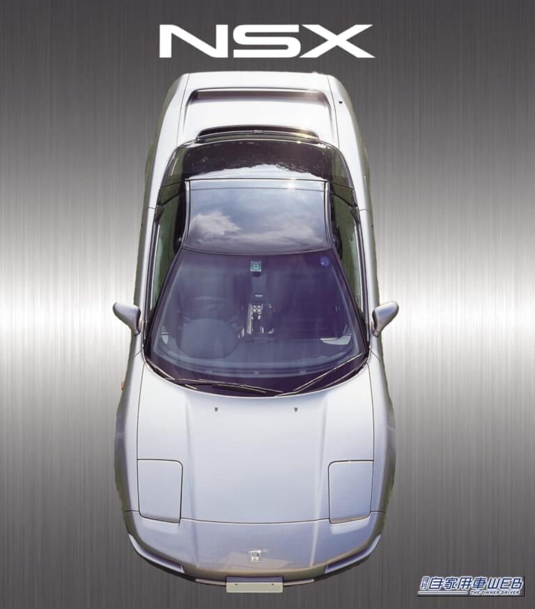 ホンダ 初代NSX グレー|「これはひどい…」的外れな論評も…圧倒的なパフォーマンスで外野を黙らせた。ゴルフバッグが2つ入る、伝説の和製スーパースポーツ。