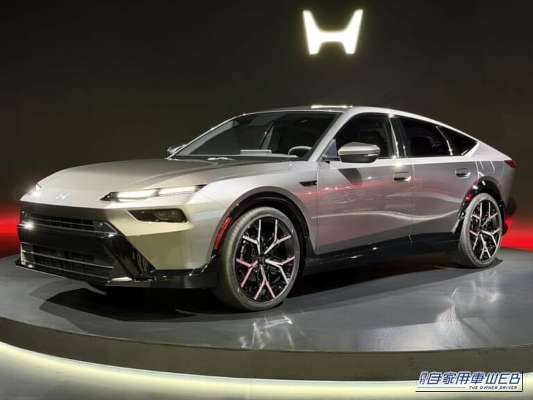 ホンダ ハイブリッド セダン プロトタイプ Honda Hybrid Sedan Prototype|「えっ…意外と変わってる」ホンダのロゴ、歴代デザイン一挙に比較! 実は結構変化していた!