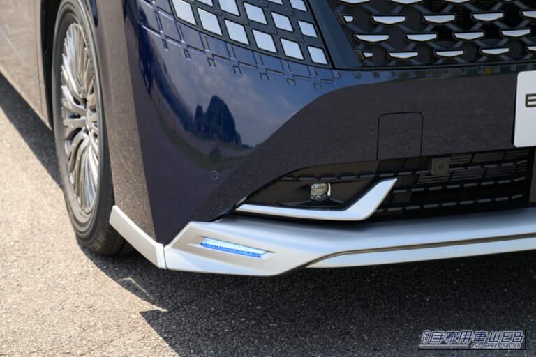 新型エルグランド|湘南の海の煌めき!新型エルグランド「AUTECH」のデザインが先行公開