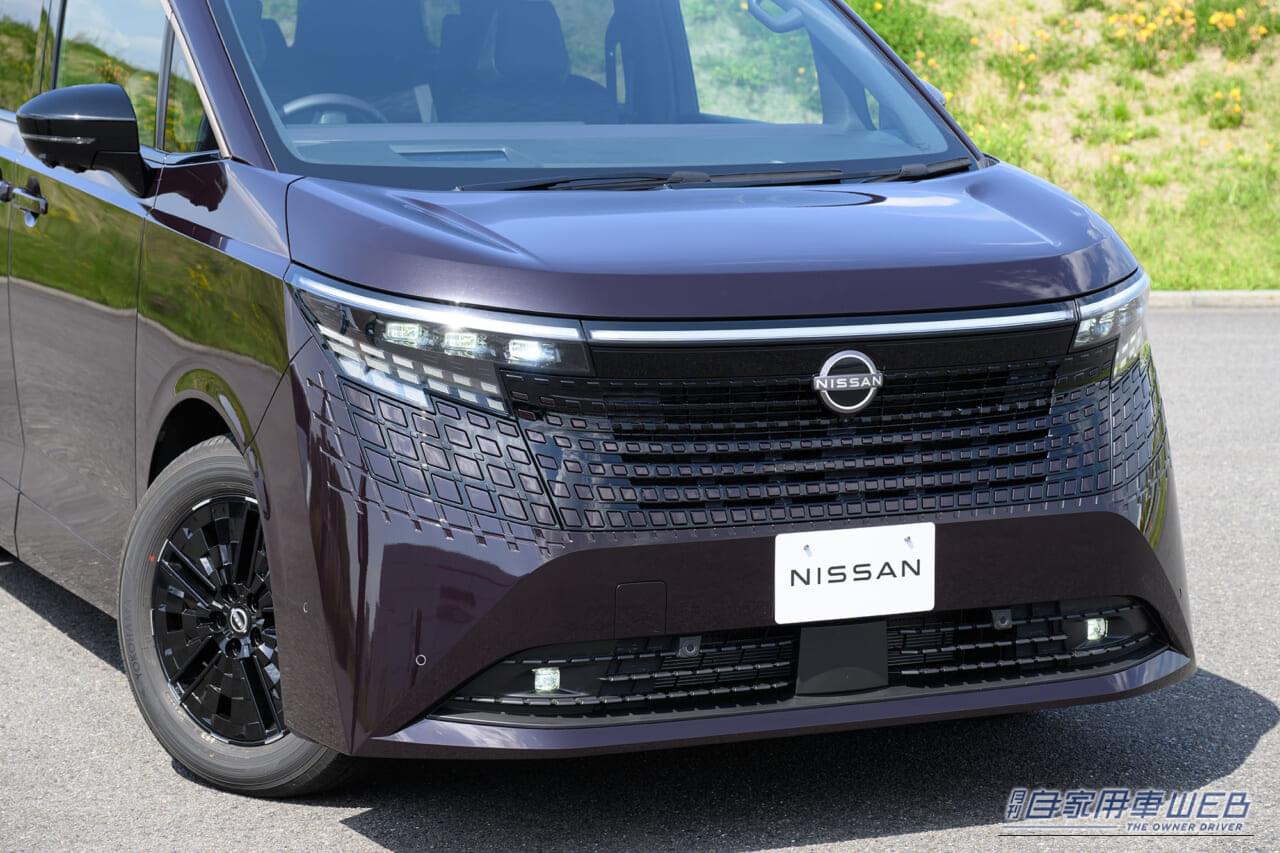 新型エルグランド|新型エルグランドは「楽しい」「静か」「安心できる」に自信あり。予想を遥かに超えた「走れるミニバン」が誕生!