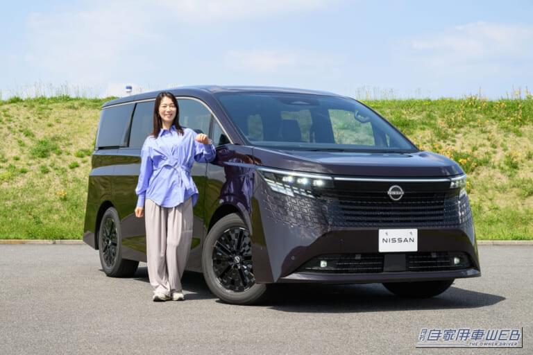 新型エルグランド｜新型エルグランドは「楽しい」「静か」「安心できる」に自信あり。予想を遥かに超えた「走れるミニバン」が誕生！
