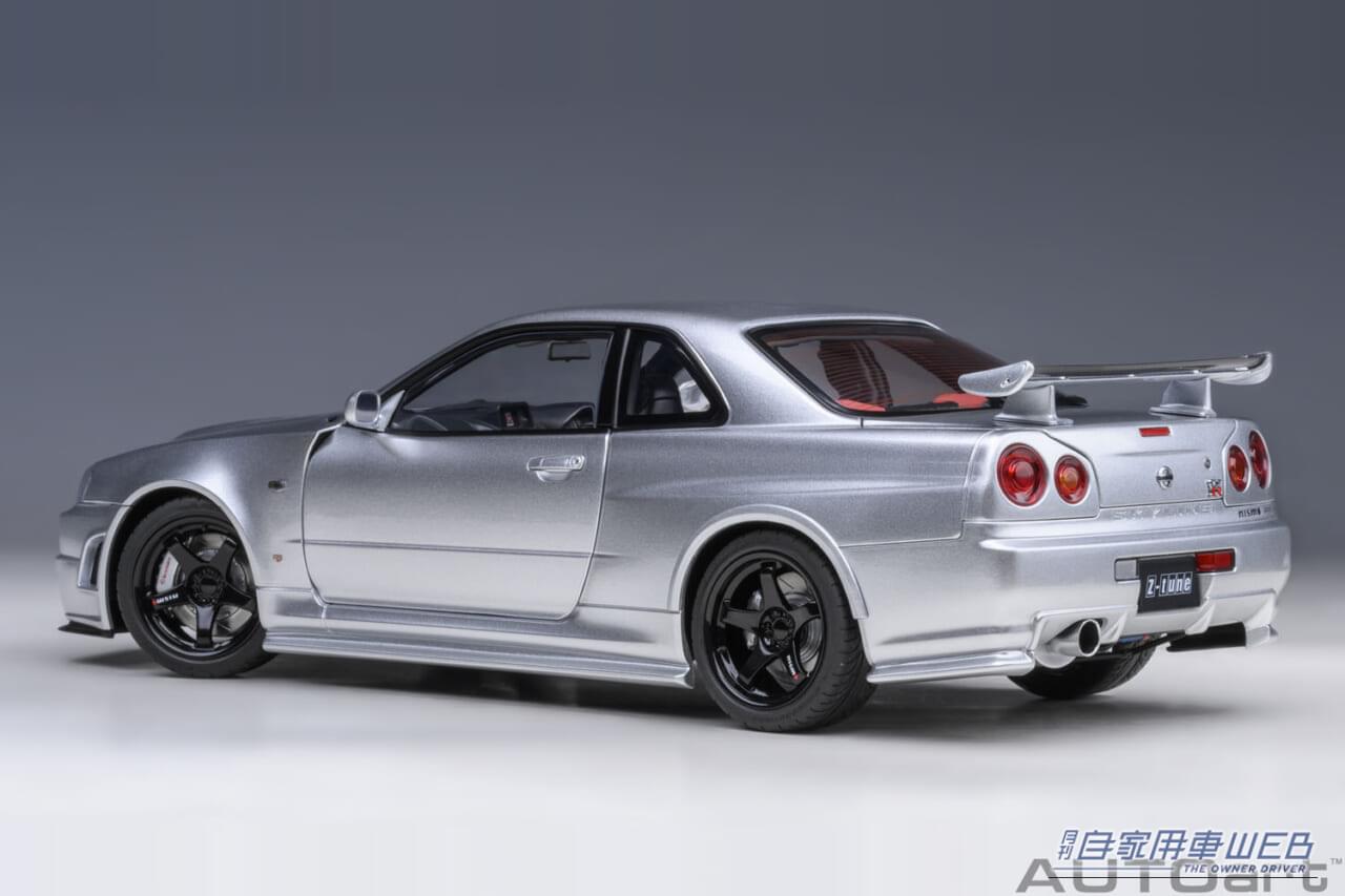 ｜「ウソだろ…実車かと思った」R34 GT-Rの超リアルな1/18モデルカー。シルバーのボディカラーが美しい！ オートアート製「NISMO Z-tune」