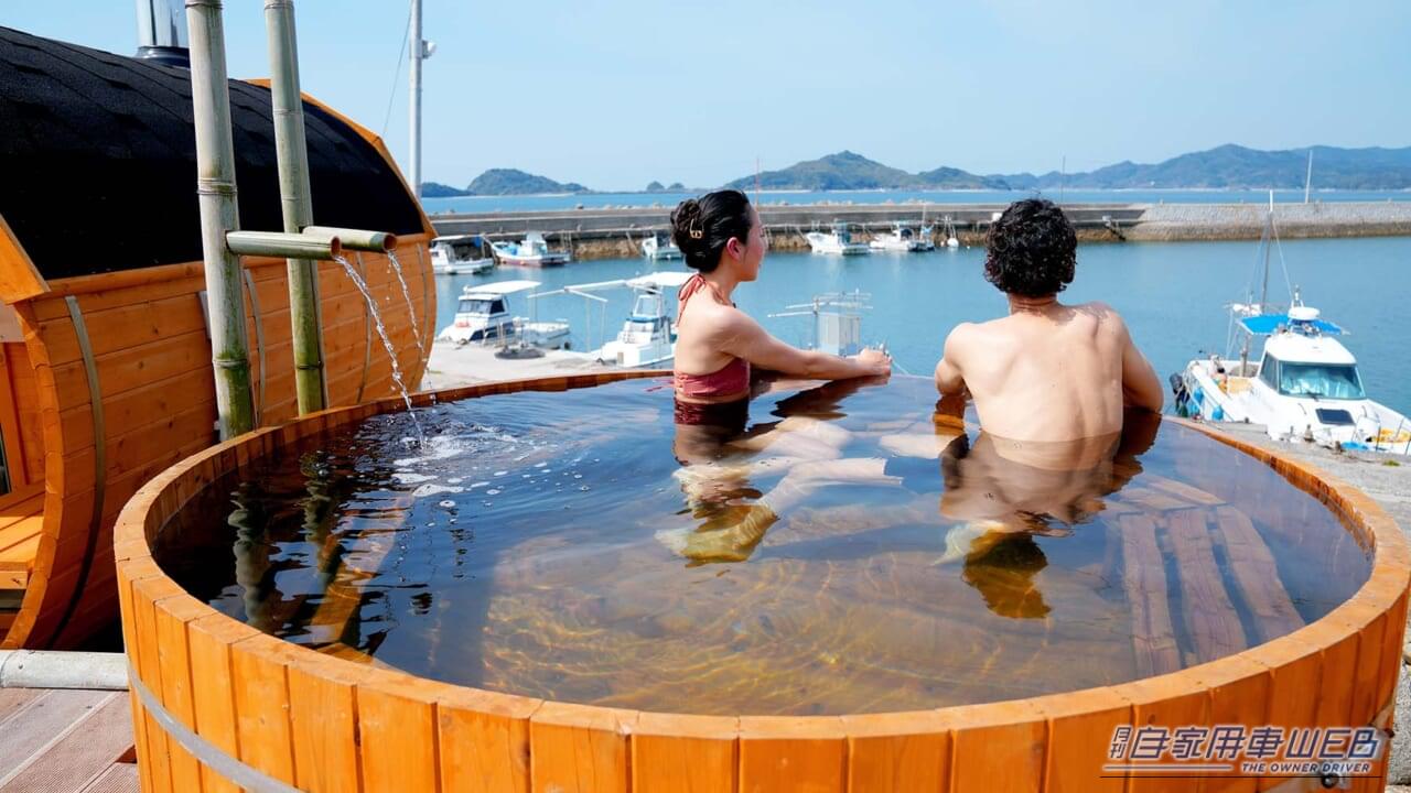 RVパーク×しお活HARBOR｜【車中泊旅行におススメ！ RVパーク最新情報】「瀬戸内海の美しい島々を眼前に望む、贅沢な完全貸し切りのバレルサウナで特別な時間を味わえる」 《山口県熊毛郡／RVパーク×しお活HARBOR》