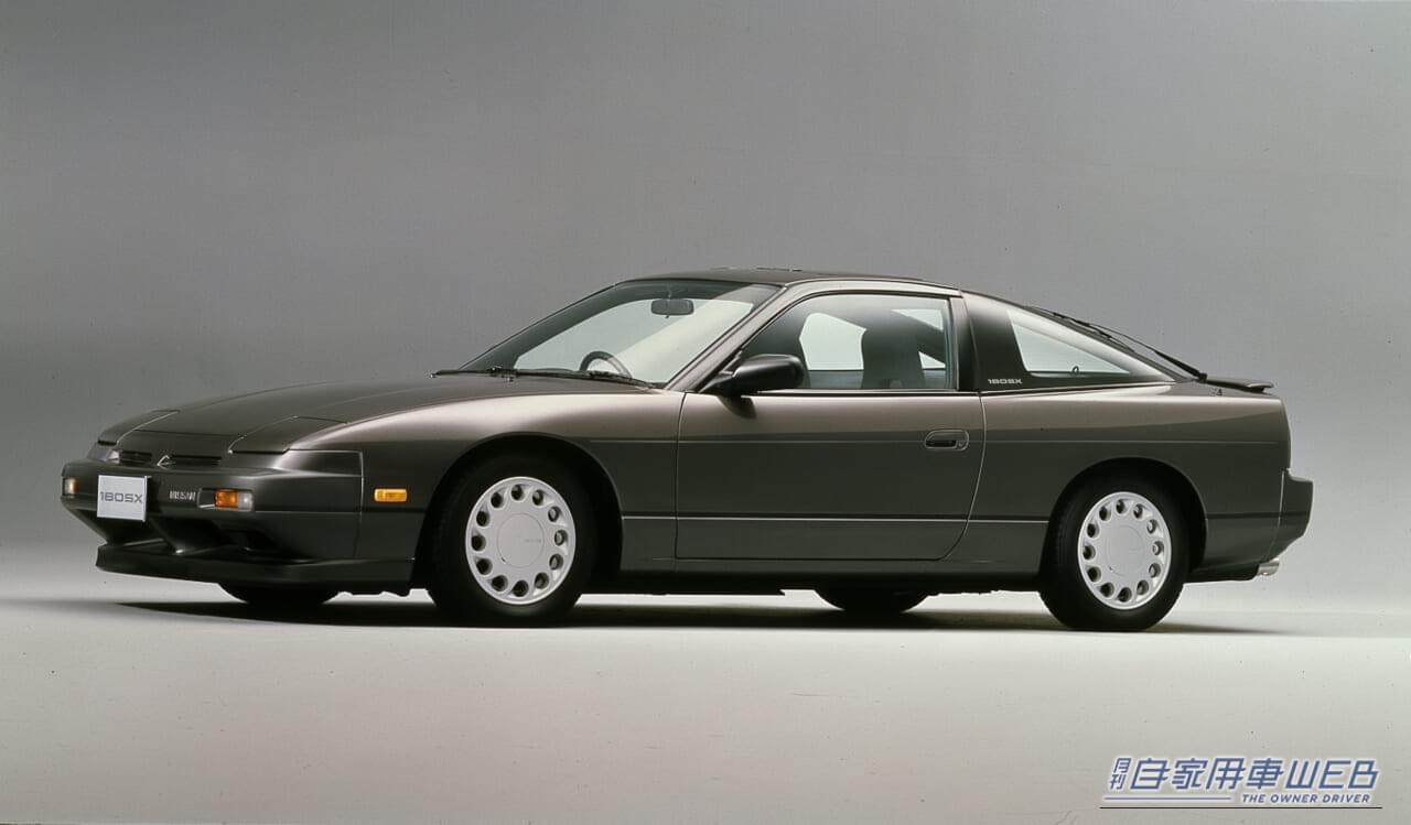 日産180SX Type II(1989)｜「流麗なデザインでデートカーとしてもてはやされたが、その実は…」腕次第でハードに振り回せるパワーユニットと足回りが与えられた高性能スペシャリティだった