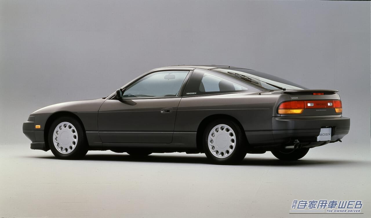 日産180SX Type II(1989)｜「流麗なデザインでデートカーとしてもてはやされたが、その実は…」腕次第でハードに振り回せるパワーユニットと足回りが与えられた高性能スペシャリティだった