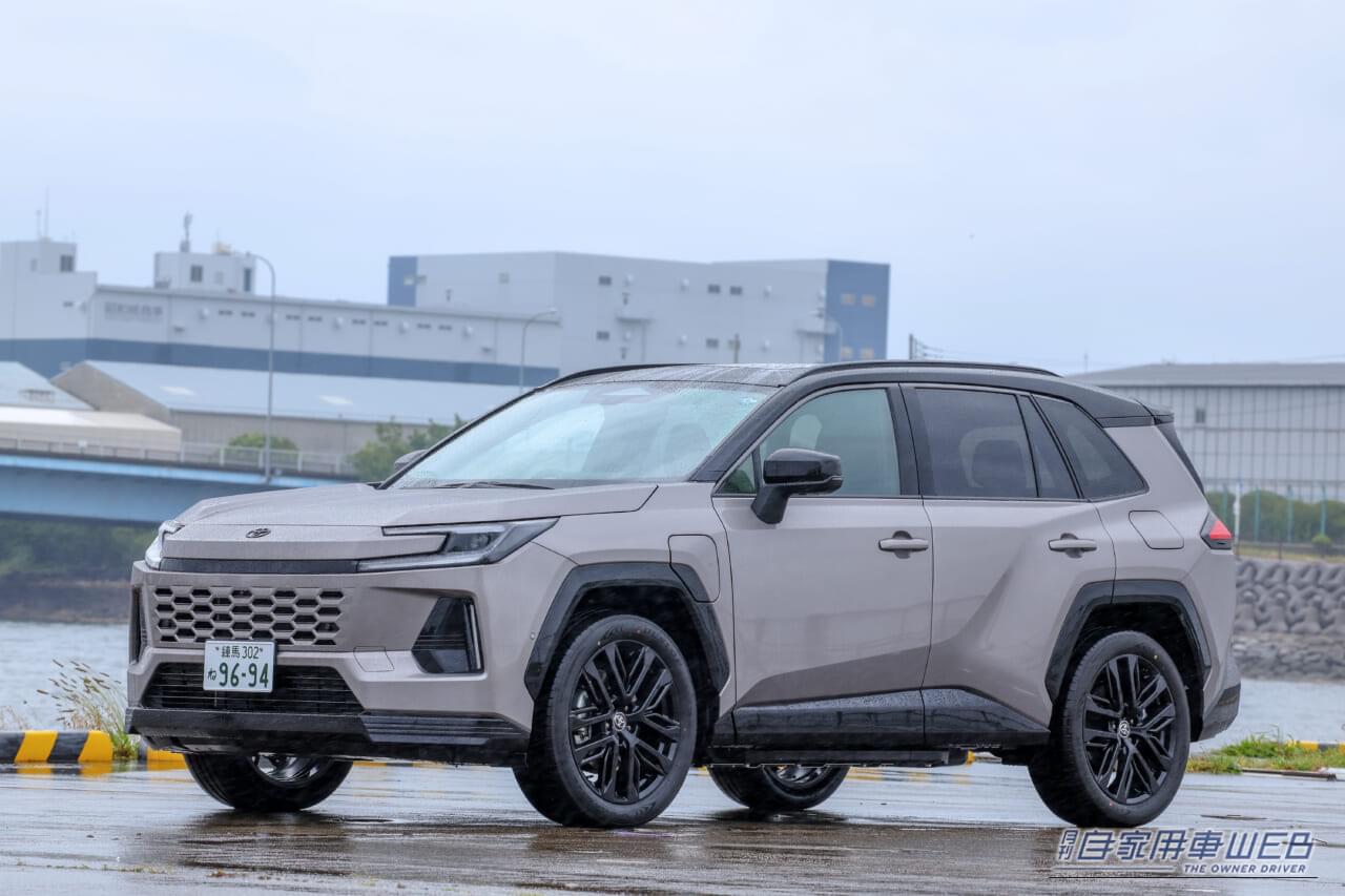 ｜抜群の安定感が頼もしい。新型RAV4PHEV公道試乗【エコと走りは両立できる】