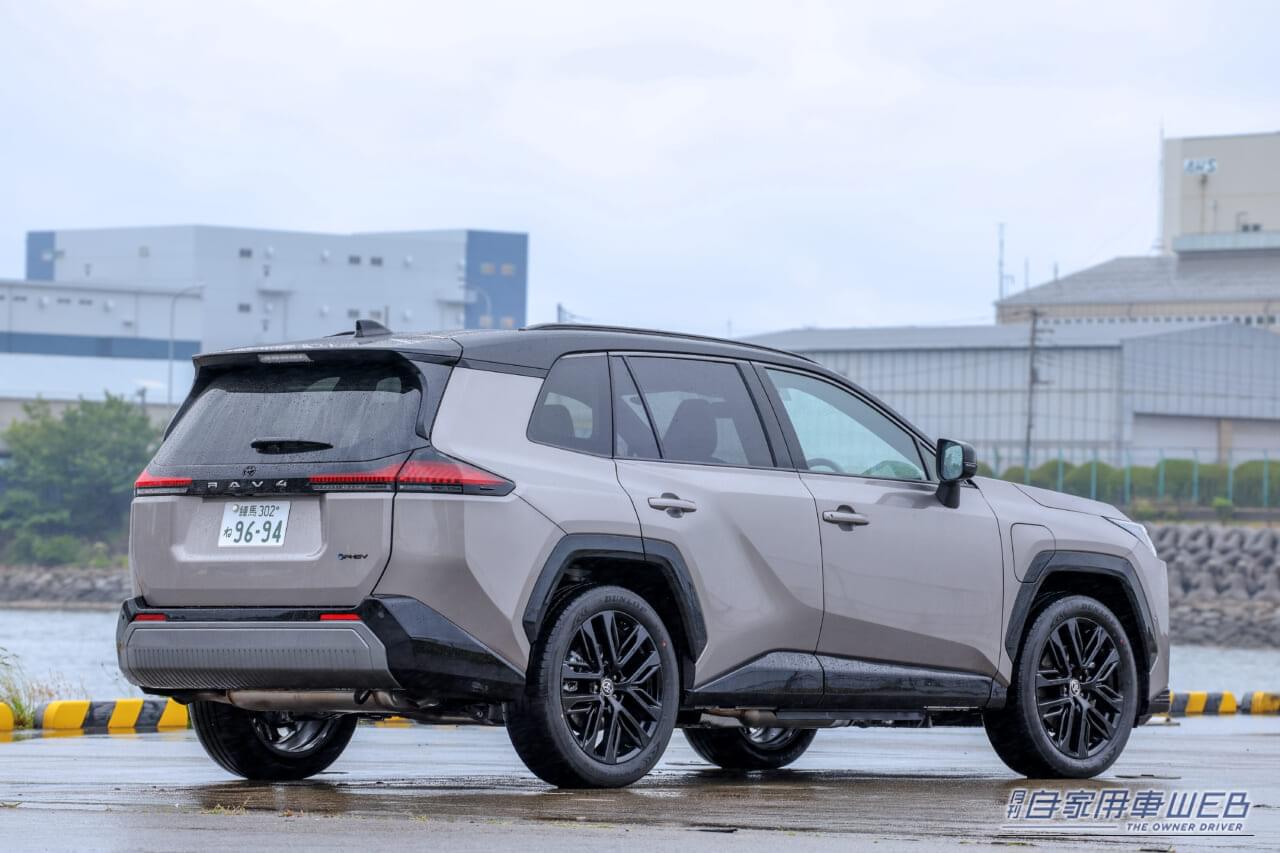 ｜抜群の安定感が頼もしい。新型RAV4PHEV公道試乗【エコと走りは両立できる】