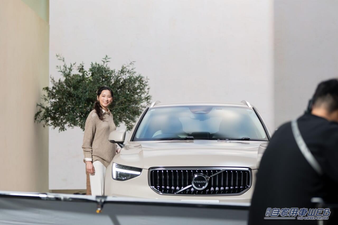 |杏×ボルボ XC40 二拠点生活を送る彼女が、いま「安心」を語る理由とは?