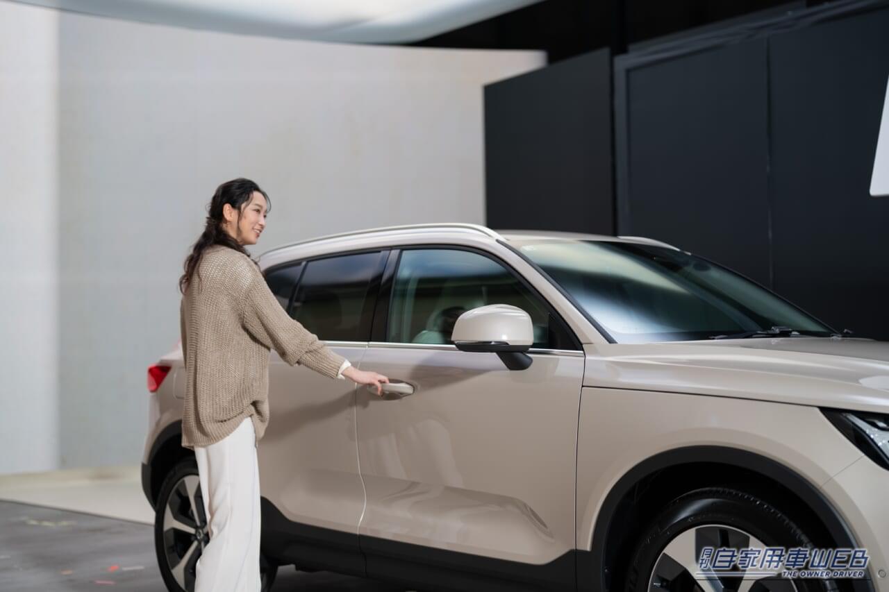 |杏×ボルボ XC40 二拠点生活を送る彼女が、いま「安心」を語る理由とは?