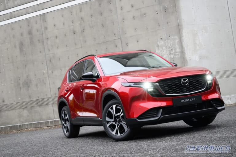 新型CX-5は「走り優先」から「家族のクルマ」へ。マツダの決断で「正統派SUV」へ進化【2026年注目のニューフェイス大予想】