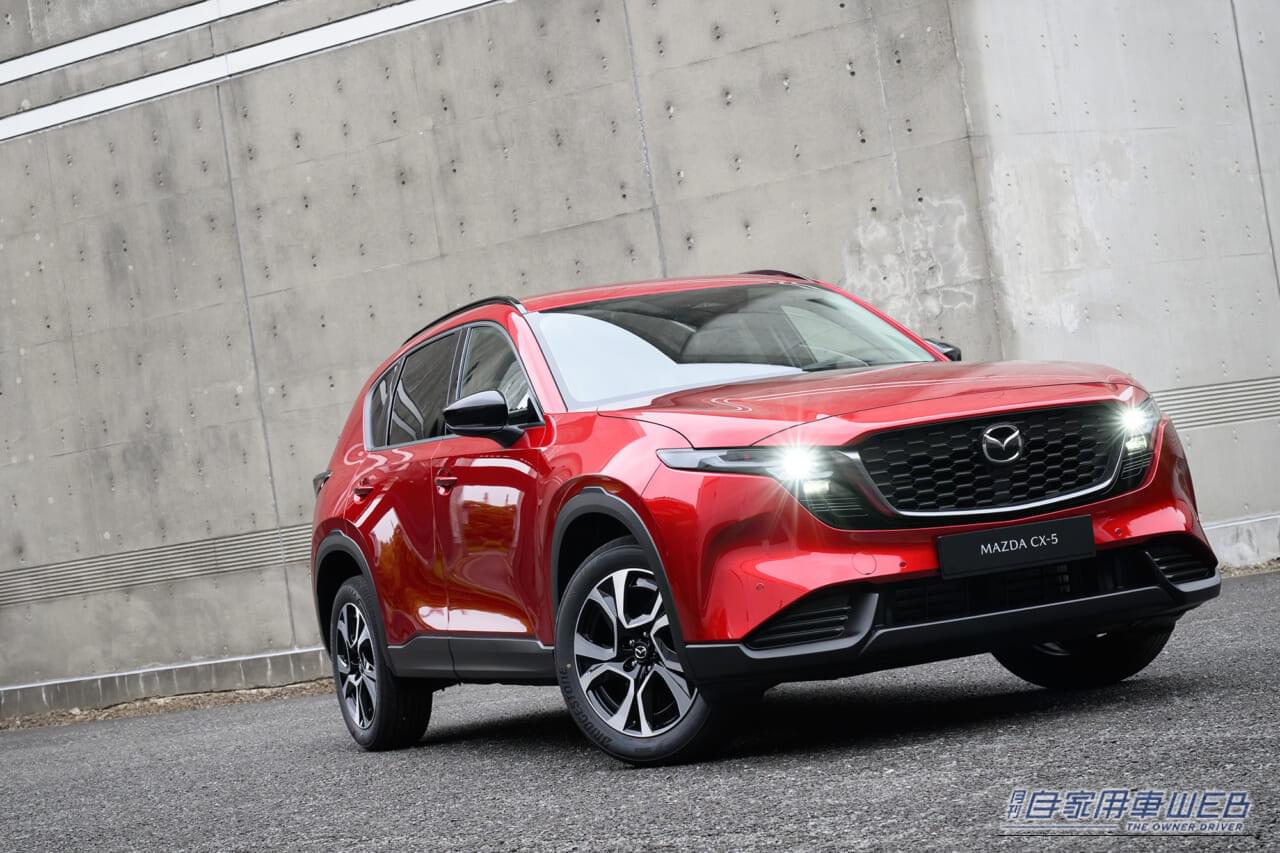 新型CX-5は「走り優先」から「家族のクルマ」へ。マツダの決断で「正統派SUV」へ進化【2026年注目のニューフェイス大予想】