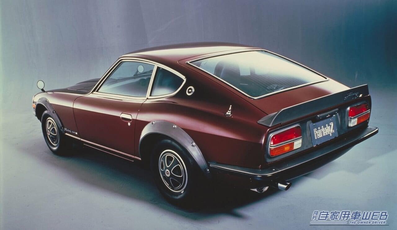 S30型フェアレディZ｜「”貴婦人”というネーミングからは想像できない超スパルタンスポーツ」～今に引き継がれる”世界戦略車”としての血統は、ここから始まった！～