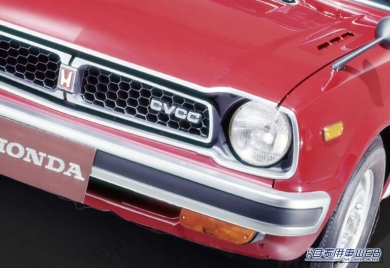 1975年 ホンダ シビック CVCC｜「えっ…意外と変わってる」ホンダのロゴ、歴代デザイン一挙に比較！ 実は結構変化していた！