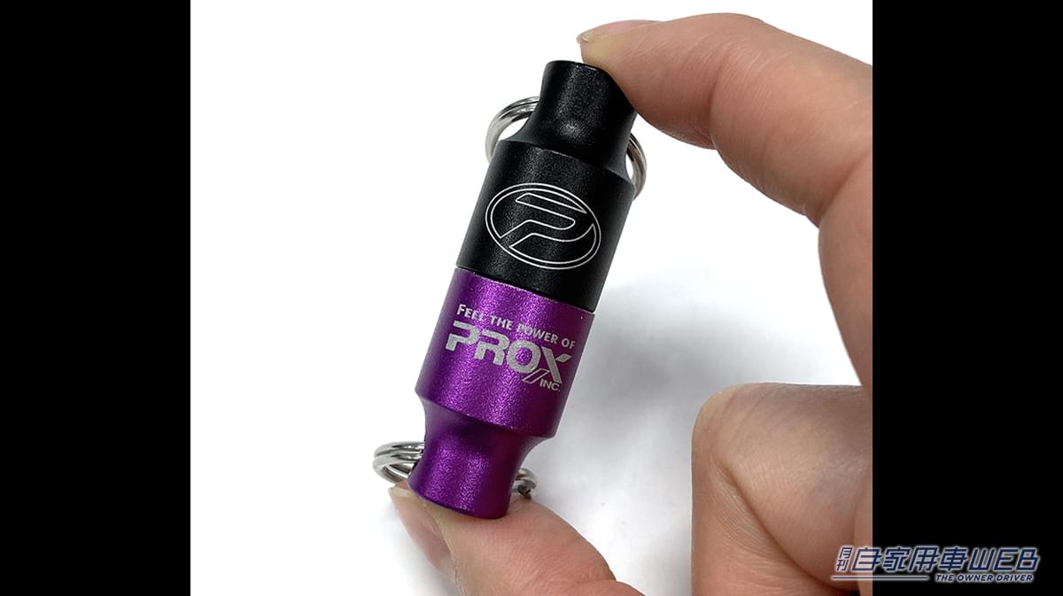 「えっ…そうやって使うんだ？」日常でガンガン活用できるスグレモノ！ カラバリ豊富で集めたくなるギアを紹介。［プロックス マグネットジョイントツインカラー］