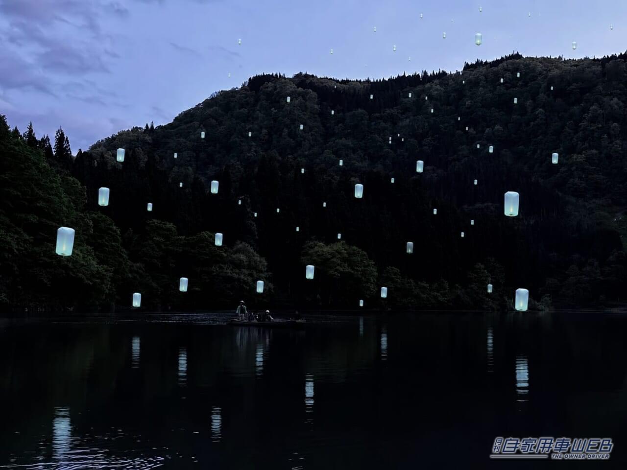 ランタンを夜空に浮かべる幻想的な体験｜奥会津金山町で6月に開催！ 只見川を彩る、一夜限りのランタンと幻想の渡し舟を体験しよう‼【ドライブにおすすめ観光スポット情報】