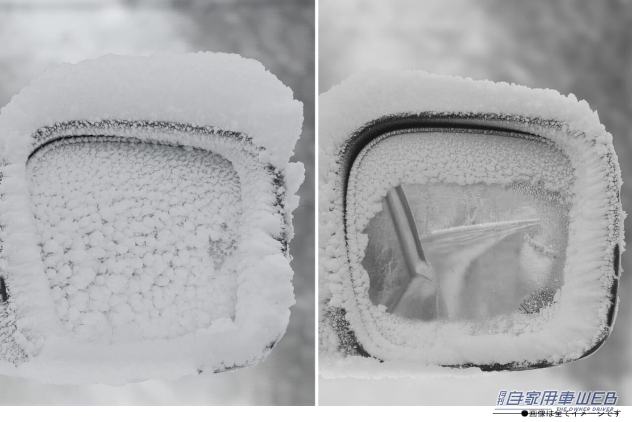|「えっ…そんな方法あったんだ?」水滴だらけのサイドミラーを見えやすくする方法。雨の日の運転も視界良好!