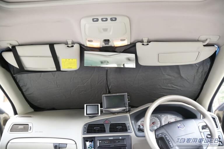 トヨタ 二代目プリウス 車内 サンシェード設置|「TVでも紹介されたテク」灼熱の車内を素早く換気する方法。実際に試してみた結果がスゴかった!