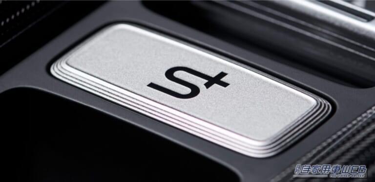 シビックe:HEV RS|ホンダ、「シビック」がマイナーチェンジ。走りの高揚感を高めた新グレード「e:HEV RS」が登場