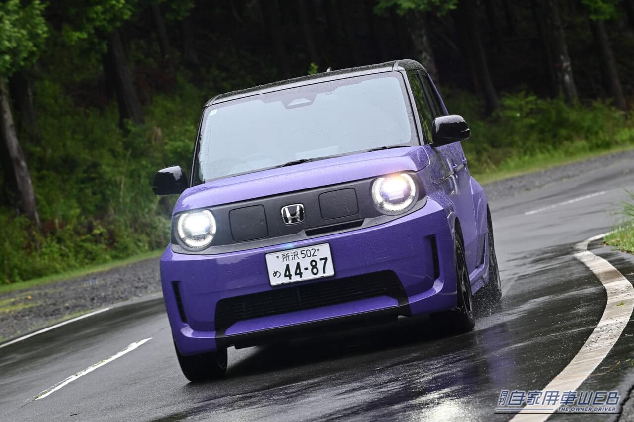 ホンダ スーパーワン 走行シーン 雨天|東京都がガチでやばい!EV補助金をさらに上乗せ、総額補助金220万はバグとしか思えない!?【ホンダ・スーパーワンなら実質負担は120万切りへ】