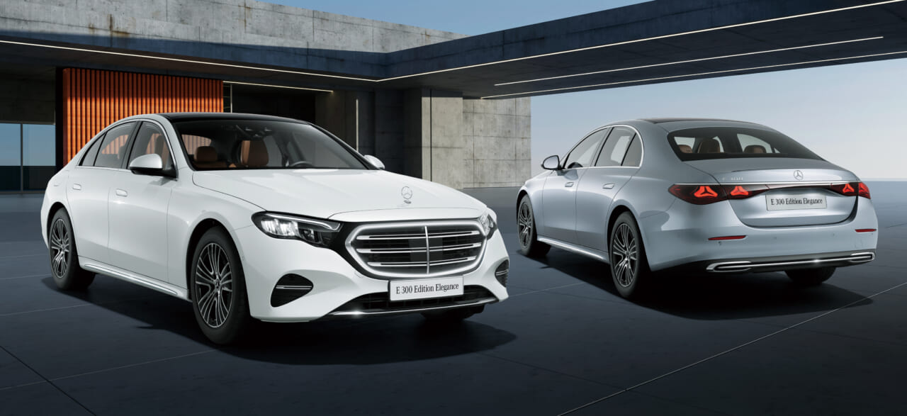 左ハンドル＆伝統のスリーポインテッドスターが復活！250台限定の特別なEクラス、「E 300 エディションエレガンス」