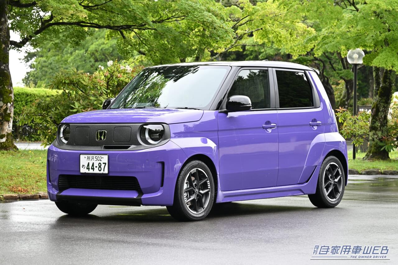 ｜補助金130万円+αで実質半額？ホンダ「スーパーワン」驚異の受注1万1000台超え。価格設定が「安すぎる」と言われる理由とは？