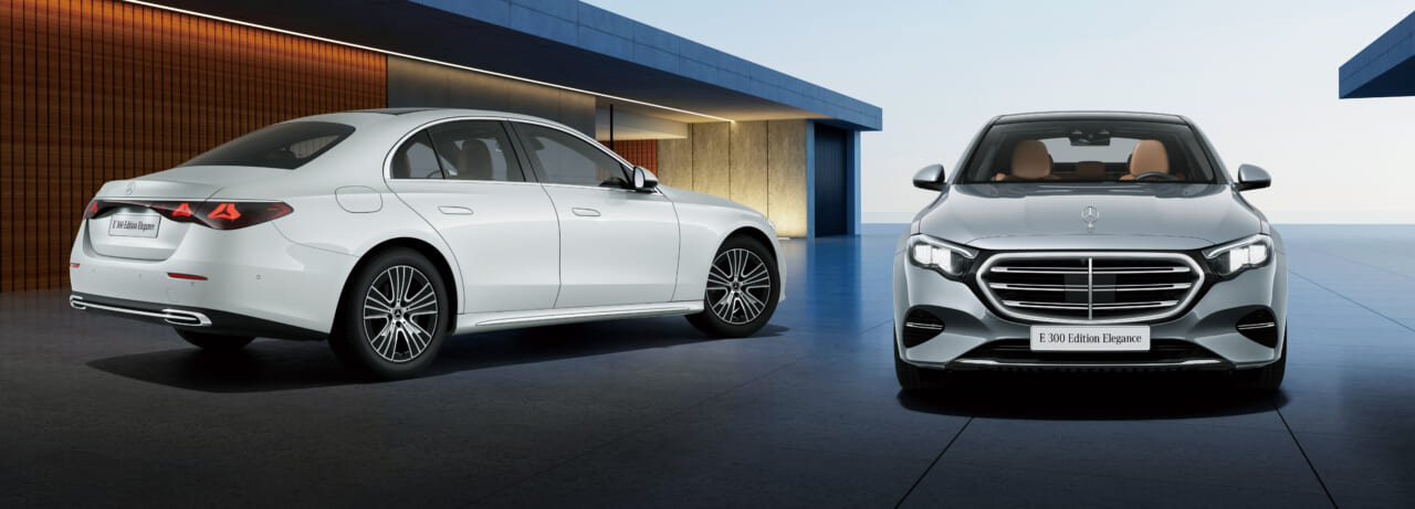 ｜左ハンドル＆伝統のスリーポインテッドスターが復活！250台限定の特別なEクラス、「E 300 エディションエレガンス」
