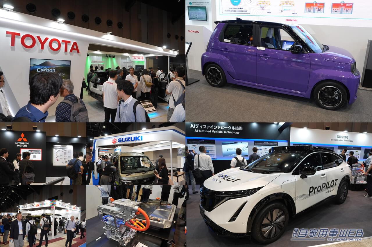 “映えない部品”が主役の「人とくるまのテクノロジー展2026」。マニア必見、今年の自動車メーカーの推し技術をレポート!