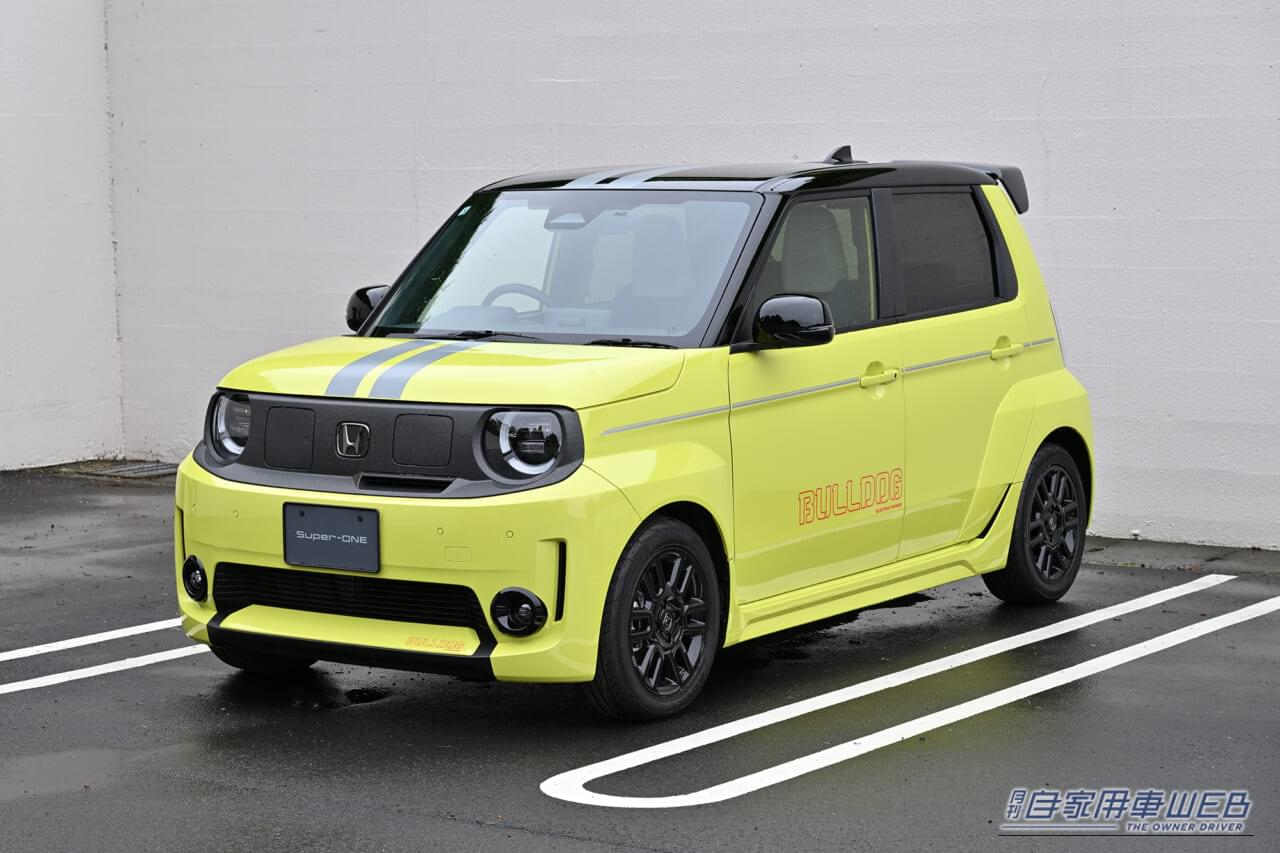 |補助金130万円+αで実質半額?ホンダ「スーパーワン」驚異の受注1万1000台超え。価格設定が「安すぎる」と言われる理由とは?