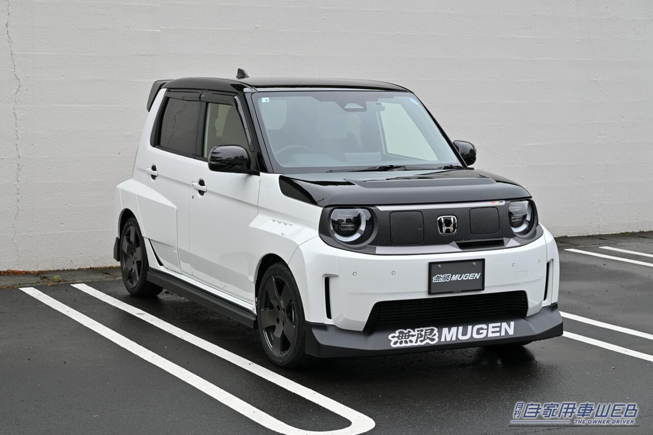 ｜補助金130万円+αで実質半額？ホンダ「スーパーワン」驚異の受注1万1000台超え。価格設定が「安すぎる」と言われる理由とは？