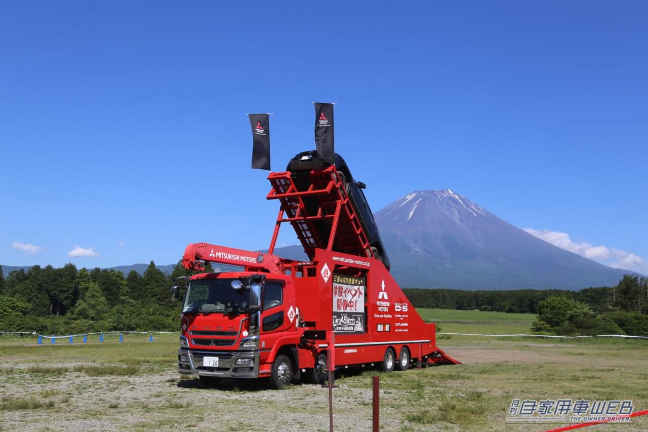｜最新RVから超変態な旧車まで、スリーダイヤを愛するオーナーたちが大集結！【三菱スターキャンプ2026レポ】