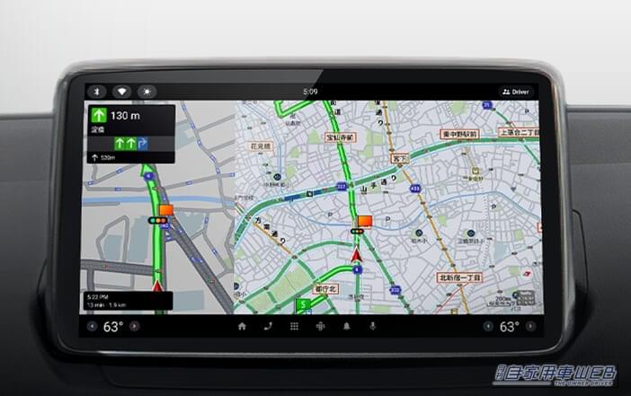 |パイオニア、クラウド型ナビアプリ「COCCHi for Automotive」を提供開始。新型CX-5にも対応