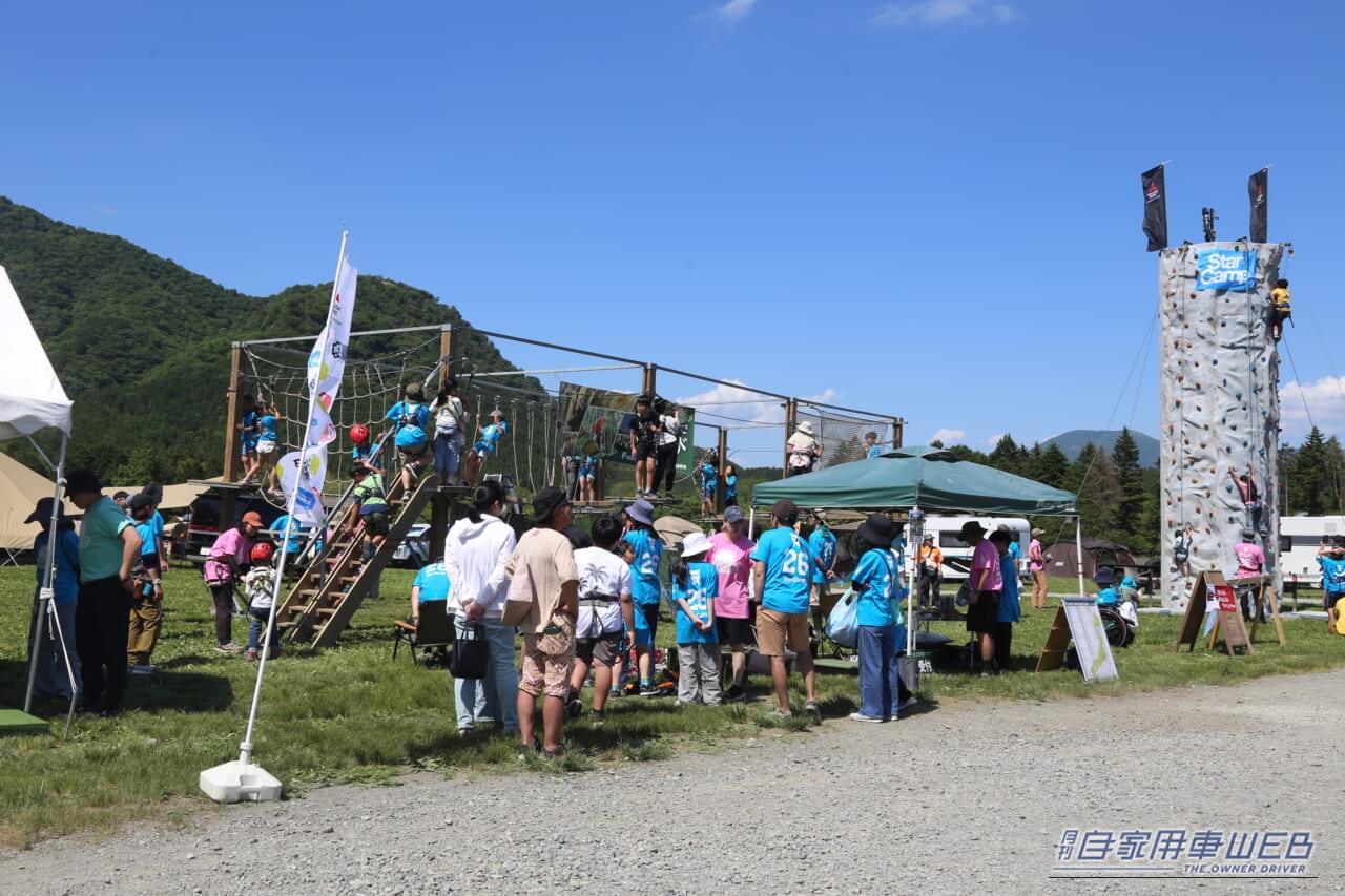 ｜最新RVから超変態な旧車まで、スリーダイヤを愛するオーナーたちが大集結！【三菱スターキャンプ2026レポ】