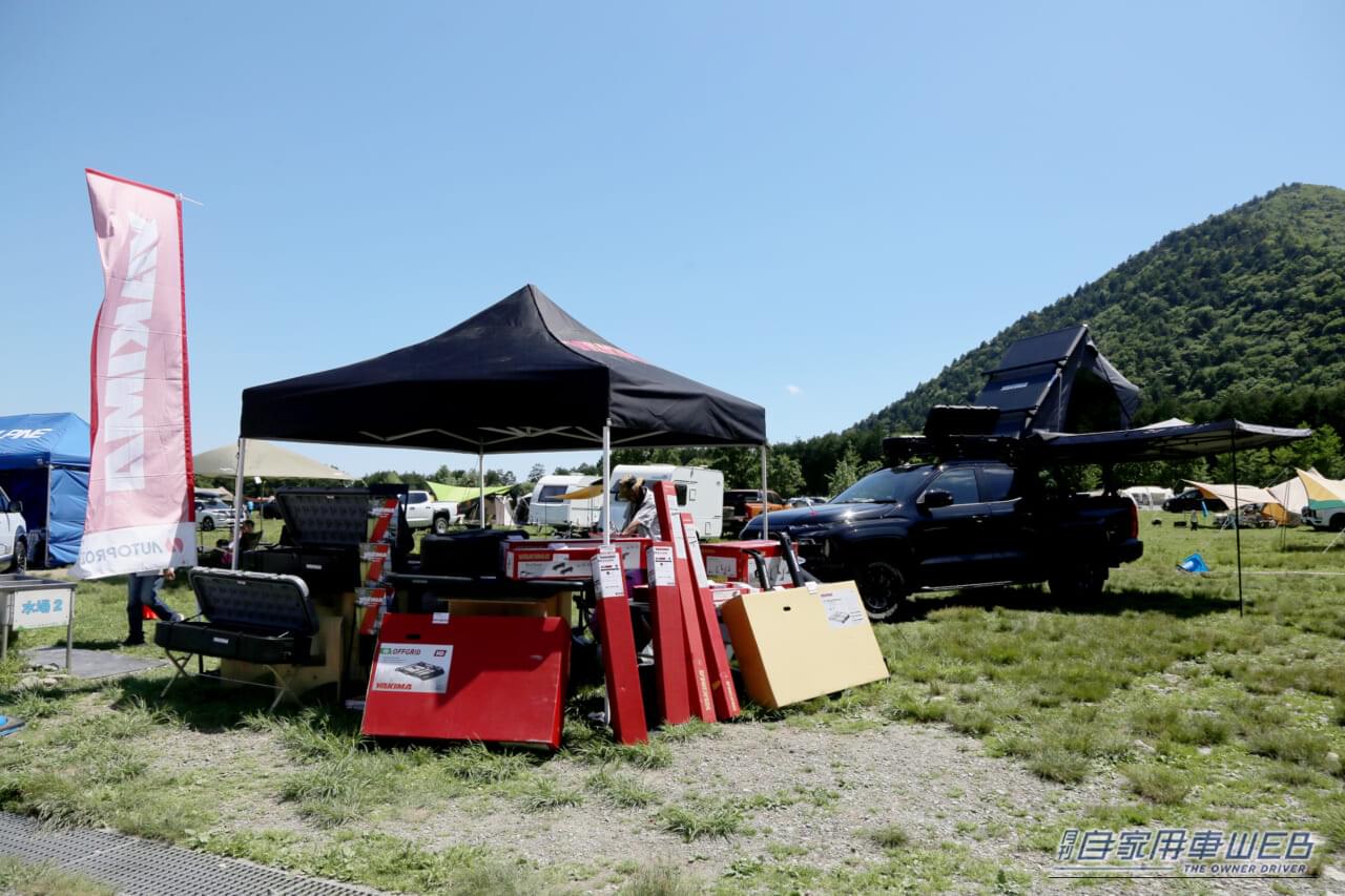 ｜最新RVから超変態な旧車まで、スリーダイヤを愛するオーナーたちが大集結！【三菱スターキャンプ2026レポ】