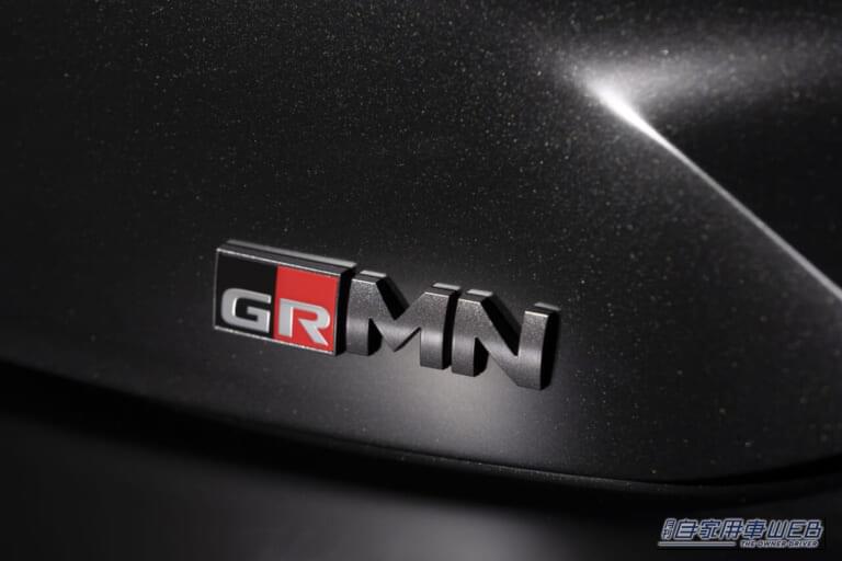 「GRMN カローラ」｜「究極」のGRカローラ「GRMN」世界初披露。さらに上ゆくチューニングが注がれたハンドリングマシン。国内受付2026年秋、発売は2027年を予定