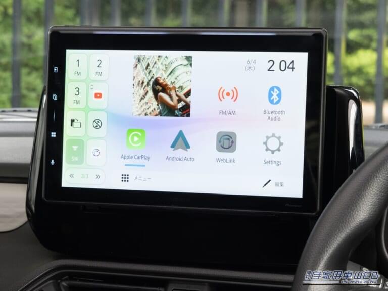 【カロッツェリア】空間オーディオ「Dolby Atmos」対応機や限定サイバーナビなど、車内エンタメを大進化させる注目アイテムがずらり！