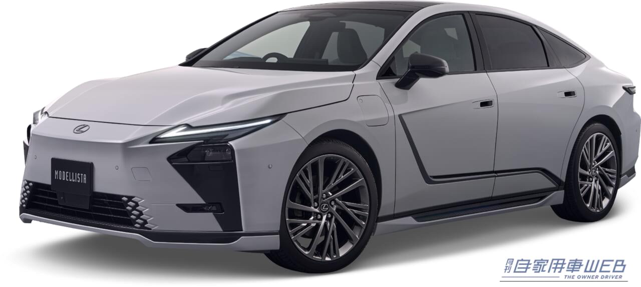 |レクサス新型「ES」をさらに気高く、近未来的に! モデリスタが提案する新コンセプトのカスタマイズアイテムがデビュー!