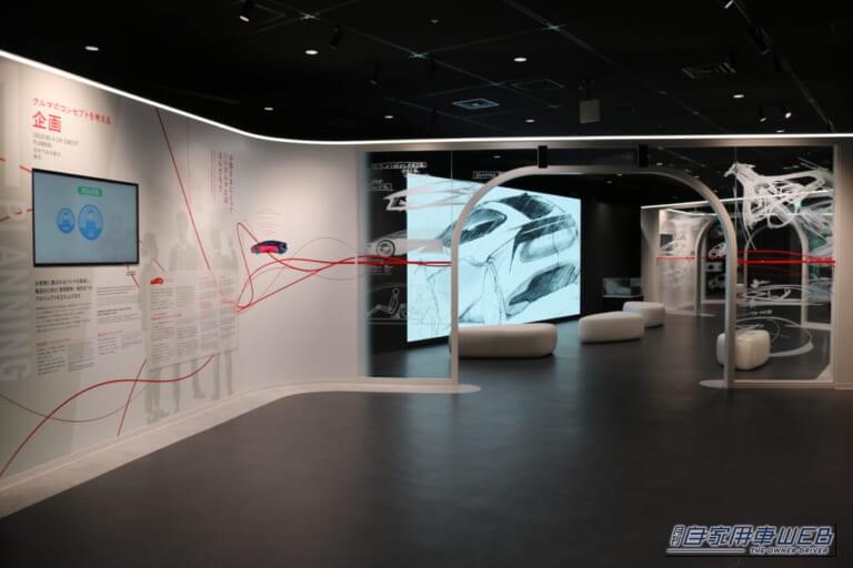 トヨタ会館 新展示エリア｜トヨタ会館に新展示エリア「トヨタのクルマづくり」がオープン