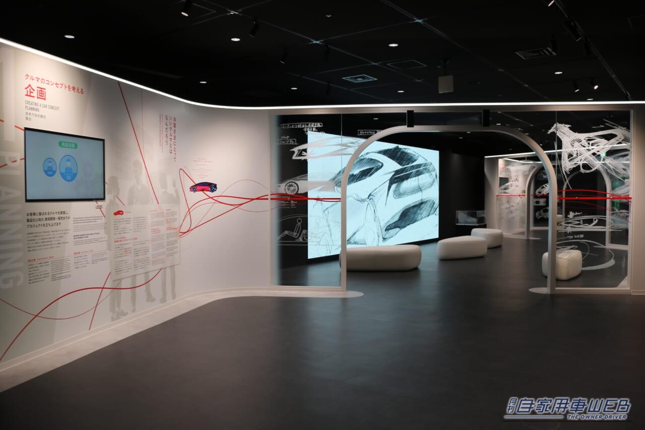 トヨタ会館 新展示エリア|トヨタ会館に新展示エリア「トヨタのクルマづくり」がオープン
