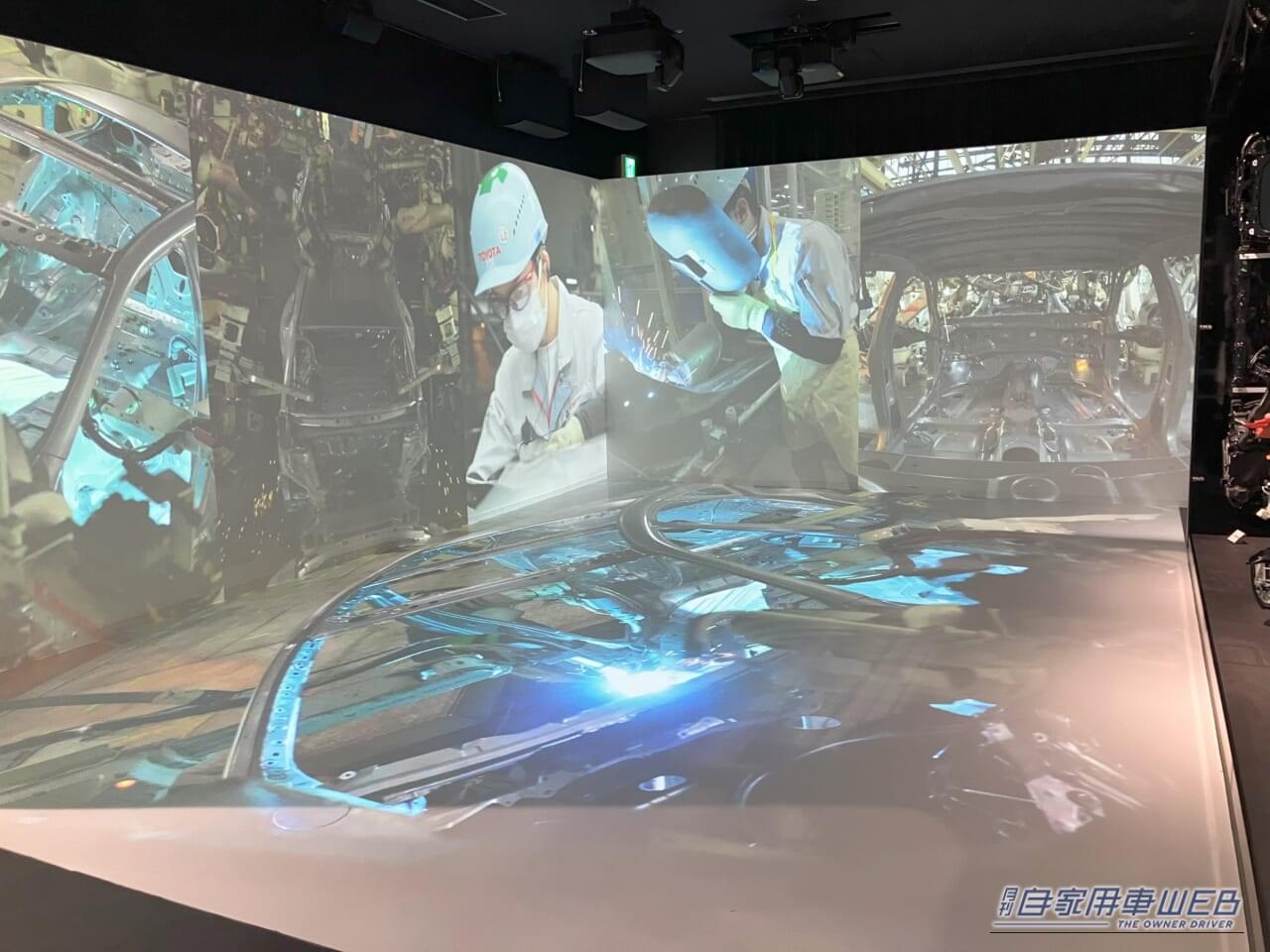 トヨタ会館 新展示エリア｜トヨタ会館に新展示エリア「トヨタのクルマづくり」がオープン