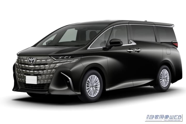 アルファードに、待望の買い得グレード「G」を追加。人気のキャプテンシート車の価格帯を引き下げ