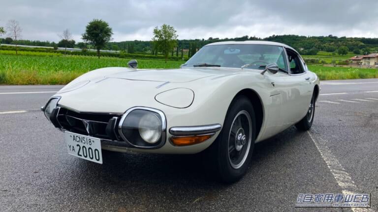 トヨタ2000GT MF10L型|トヨタがイタリアの「世界で最も美しいレース」ミッレミリアに初出走!初代クラウンからLFAまで、伝説の5台が1,000マイルを駆け抜ける!