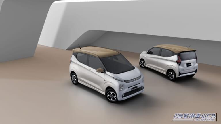 eKクロス EV｜三菱自動車、軽乗用EV『eKクロス EV』を一部改良。優しい顔つきが好印象